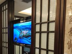 -青雅中餐厅(大连金石滩绿发希尔顿度假酒店)