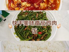 -紫光园(创始店)