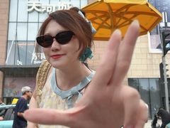 -天河城购物中心