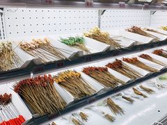 -搓火大都会(广安门总店)