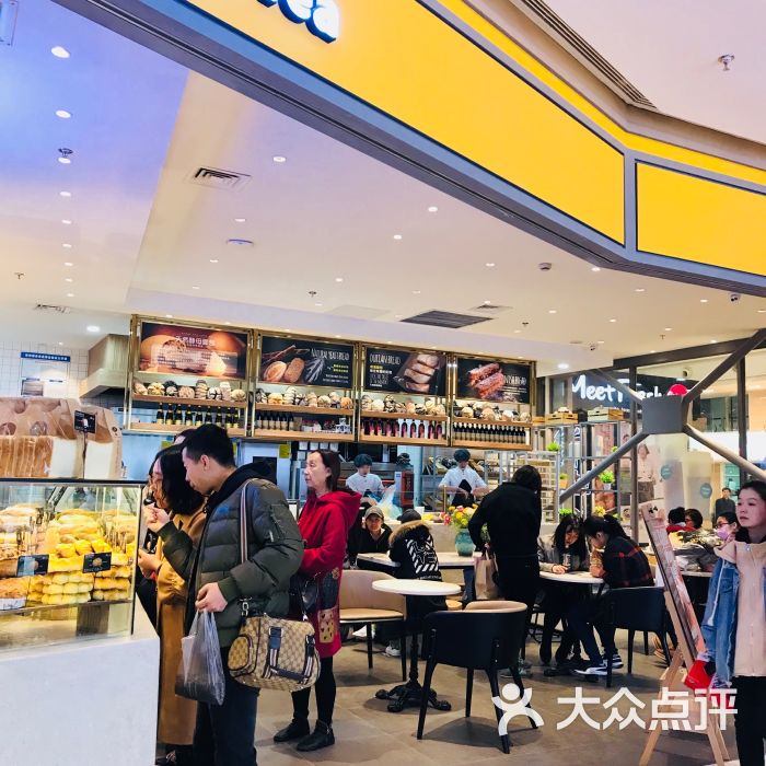 lè living乐姿生活(印象城店-图片-沈阳美食-大众点评网