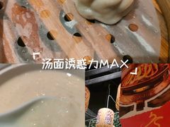 -南京大牌档(济南万象城店)