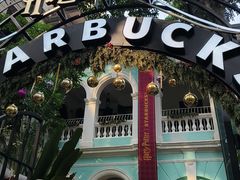 -星巴克臻选(广州沙面店)