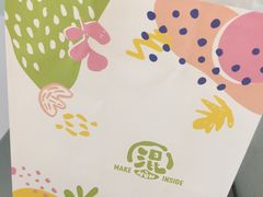 包装袋-混果汁(福田领展中心城店)