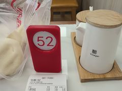 -老盛兴汤包馆(华灵店)