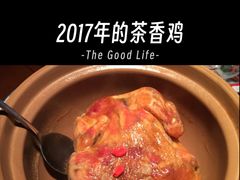 -外婆家(西红门荟聚购物中心店)