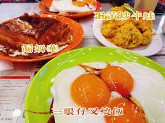 -澳门陈光记烧味饭店(万象城店)