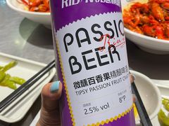 -龙巢盱眙龙虾·牛蛙·烧烤宵夜(八卦岭店)