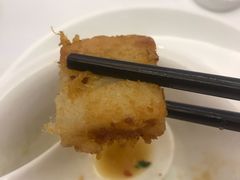 萝卜糕-益健名厨海鲜城(夏湾店)