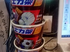 -俏巴渝·家宴·生日宴(锦绣城店)