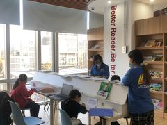 -GogoReading少儿英语分级阅读(双井中心店)