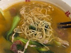-鸿福面馆·非物质文化遗产(活力源店)