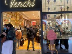门面-VENCHI 闻绮(上海佛罗伦萨小镇店)