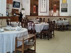 -丰尔粥食·粥底火锅(大良总店)