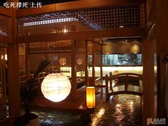 -松子料理(亮马桥店)