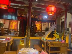 -蜀江龙火锅(339店)