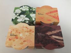 -乐纯(苹果社区店)