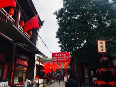 -礼泉醪糟作坊(永兴坊店)