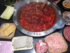 -大龙火锅(老店)