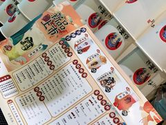 -霸王茶姬(泛海广场店)