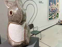 -四川美术学院美术馆