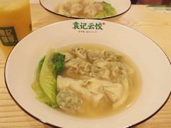 -袁记云饺(鼓楼店)