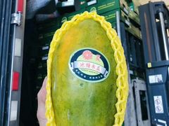 -西郊国际农产品交易中心