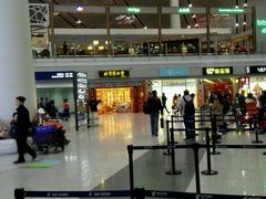 android_upload_pic-同仁堂药店(北京首都国际机场3号航站楼C区店)