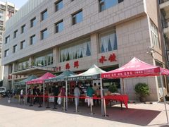 -香融府·烤鸭·家常菜(马家堡路店)