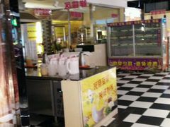 -比尔斯健康烤肉自助餐厅