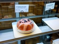 -野上麦田(中贸广场店)
