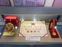 -谷文昌纪念馆