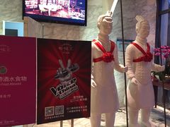 -柏粤汇PARKVIEW KTV(欢乐海岸店)