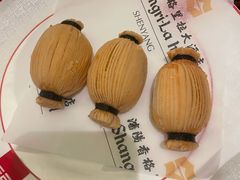 榴莲酥-夏宫中餐厅(香格里拉大酒店)