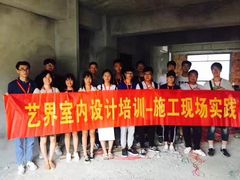 课外实践课-春华教育(苏州校区)