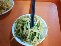 -兰州马子禄牛肉面(文景公园店)