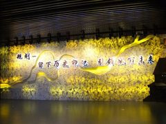 -哈尔滨规划展览馆