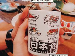-半藏居酒屋(香港花园店)