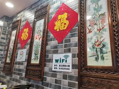 -吴记百姓菜馆·北京菜·烤鸭(故宫店)