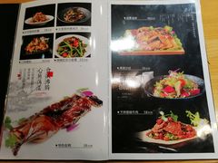 -赤宴·川菜(玉林店)