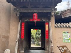 -胡氏古民居建筑