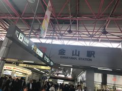 -名古屋城