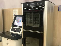 -杭州滨江区图书馆科技分馆