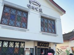-哑巴生煎(临顿路店)