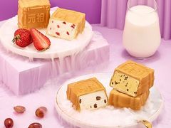 -元祖食品GANSO(常州新北区店)