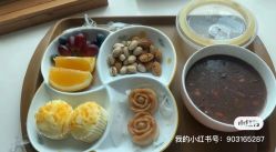 -生命加•Q考拉月子会所(玫瑰园店)