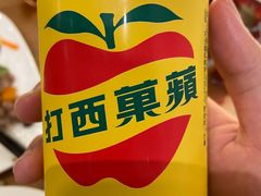 -光头匠