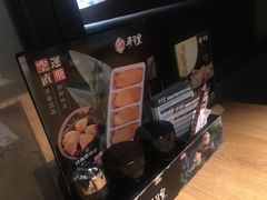 -寿司皇(扬名广场店)