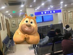 -上海广德中医门诊部