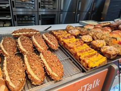-BreadTalk面包新语·烘焙蛋糕(金光华广场店)